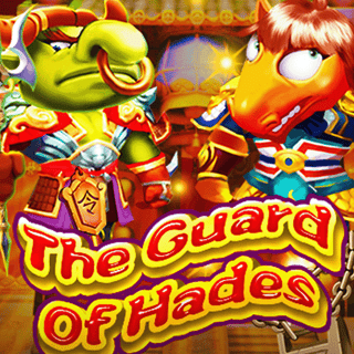 The Guard Of Hades